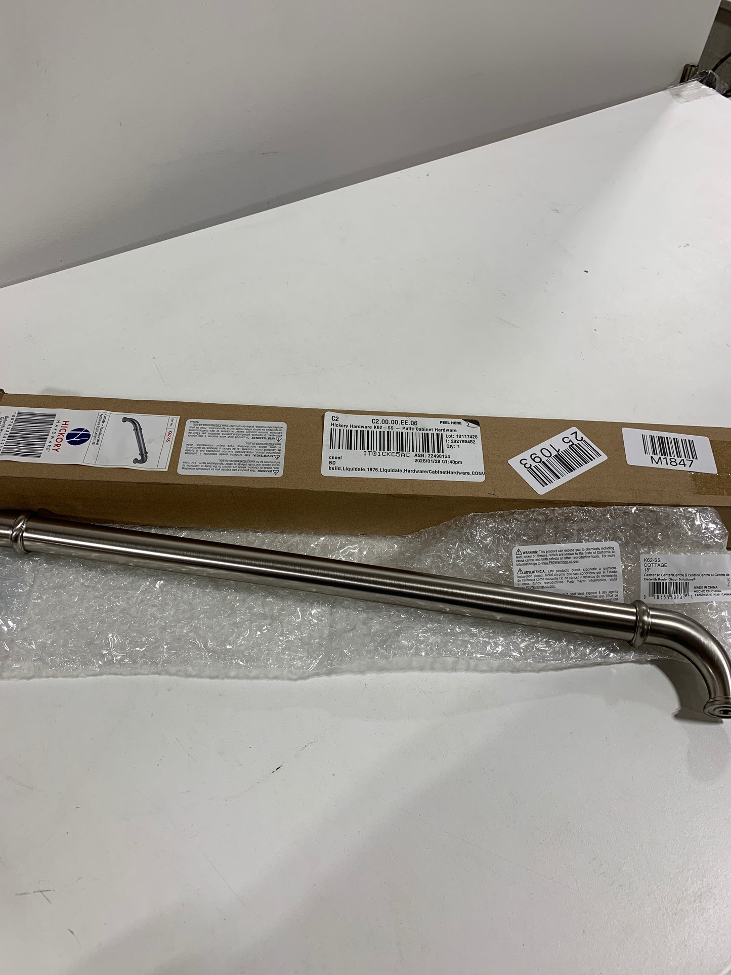 18" Stainless Steel Hickory K62-SS Cottage Appliance Pull Cabinet Door Handle