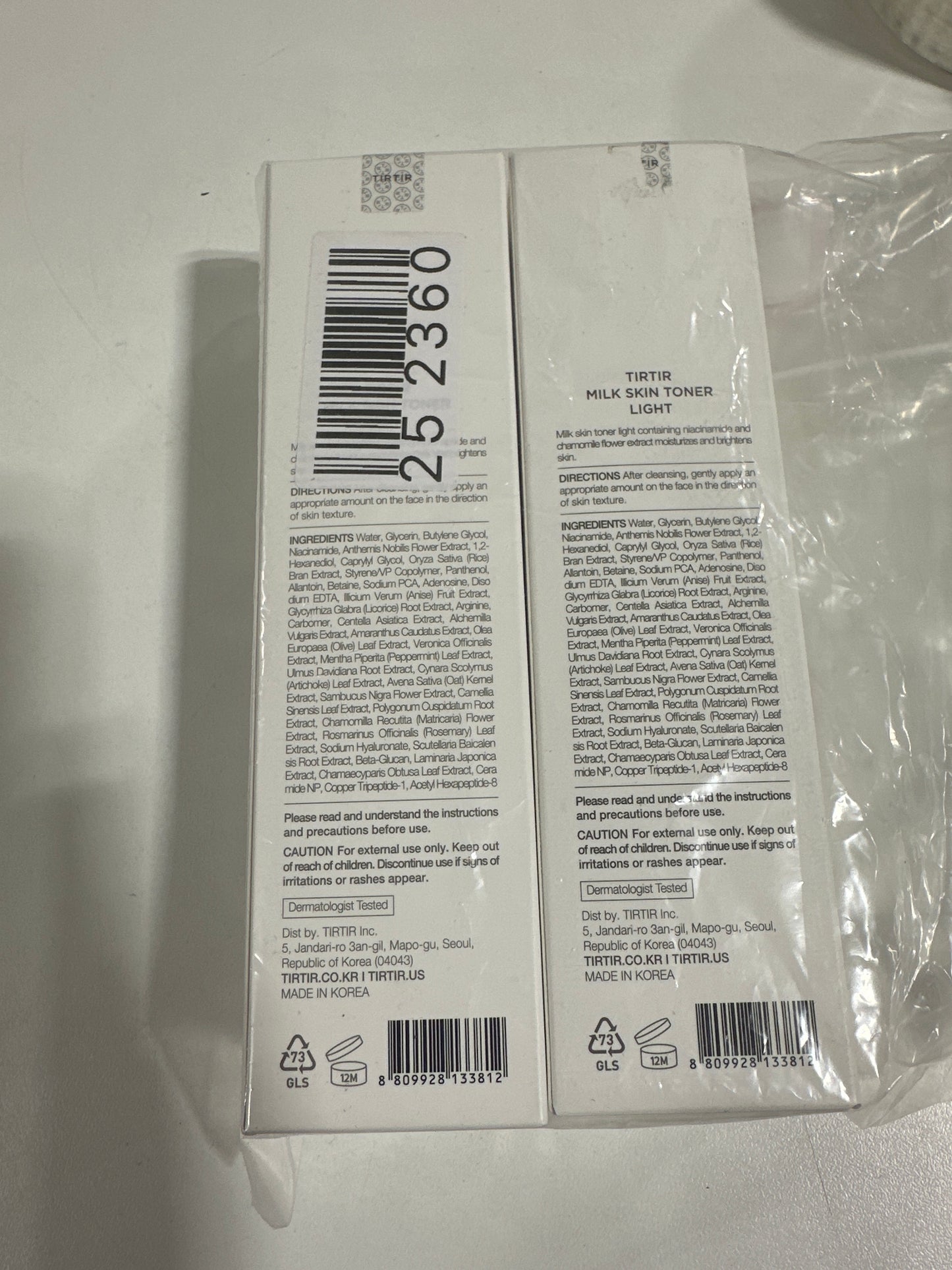 2 TirTir Milk Skin Toner Light 150 Ml