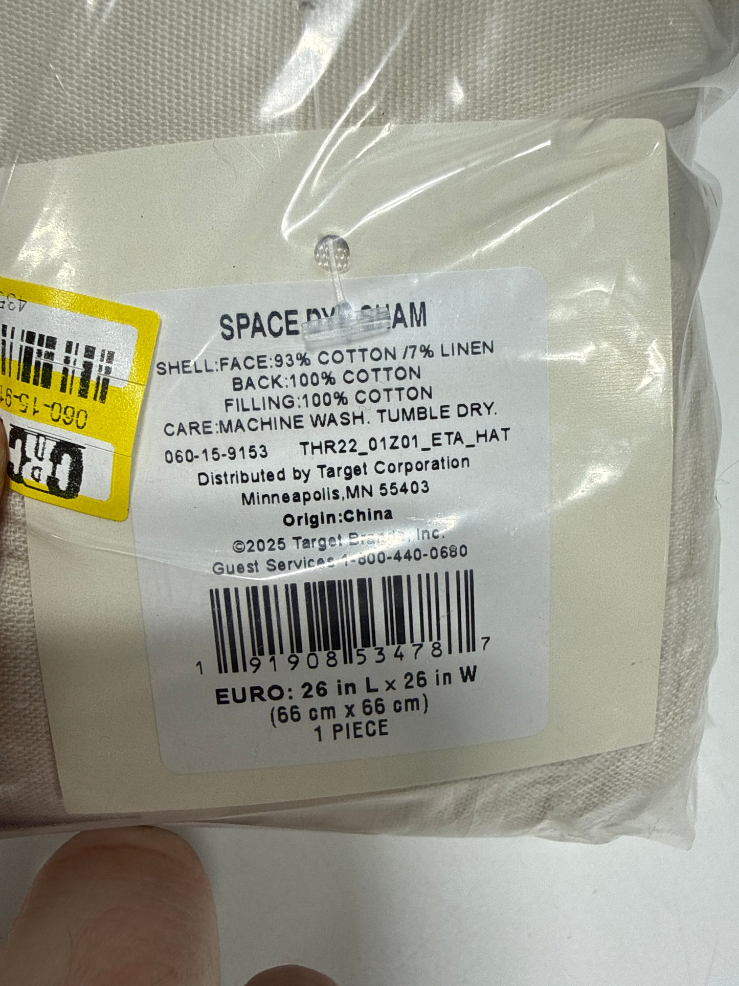 Euro Space Dyed Cotton Linen Sham Khaki - Threshold™: Woven Texture, Zipper Closure, OEKO-TEX Certified