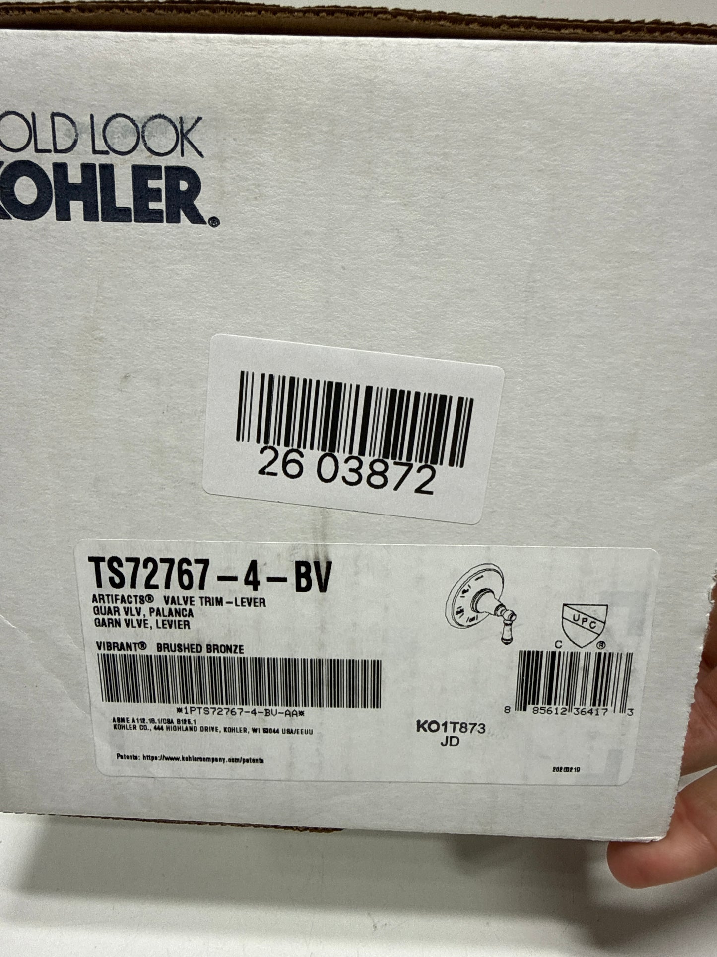 Kohler K-TS72767-4 Artifacts Rite-Temp Pressure Balanced Valve Trim Only with Single Lever Handle - Less Rough in Vibrant Brushed Bronze