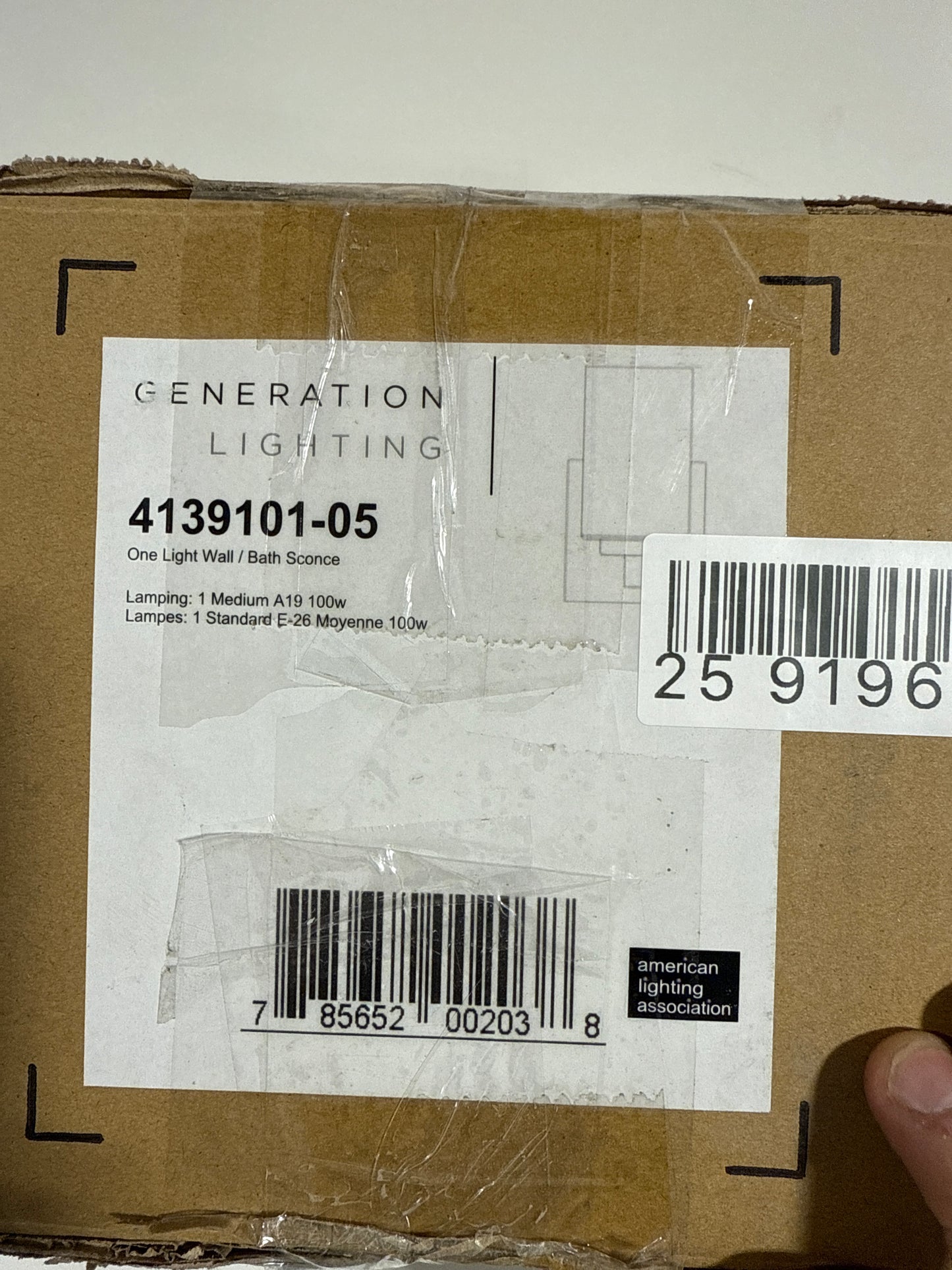 Generation Lighting 4139101 Hettinger 8" Tall Bathroom Sconce Chrome