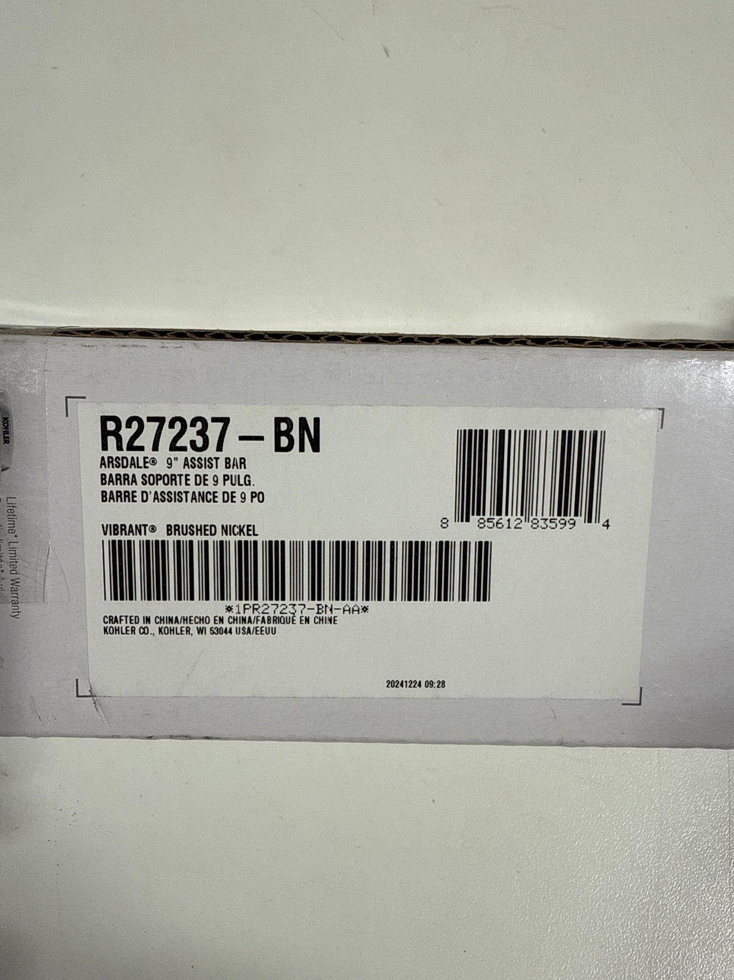 Scratch Arsdale 9 in. Grab Bar in Vibrant Brushed Nickel