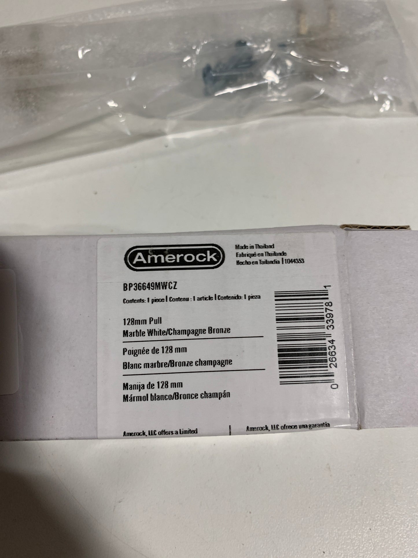 Carrione 5-1/16 Inch 128mm Center-to-Center Marble White/Champagne Bronze Cabinet Pull