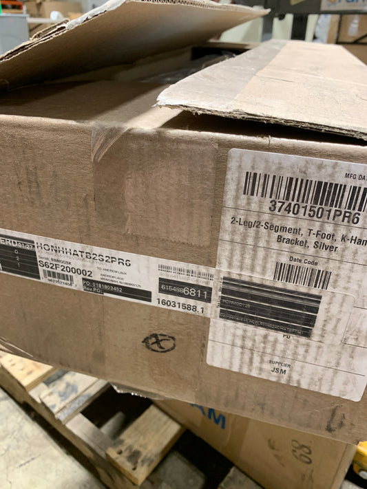 HON Coordinate Height-Adjustable 2-Stage Base