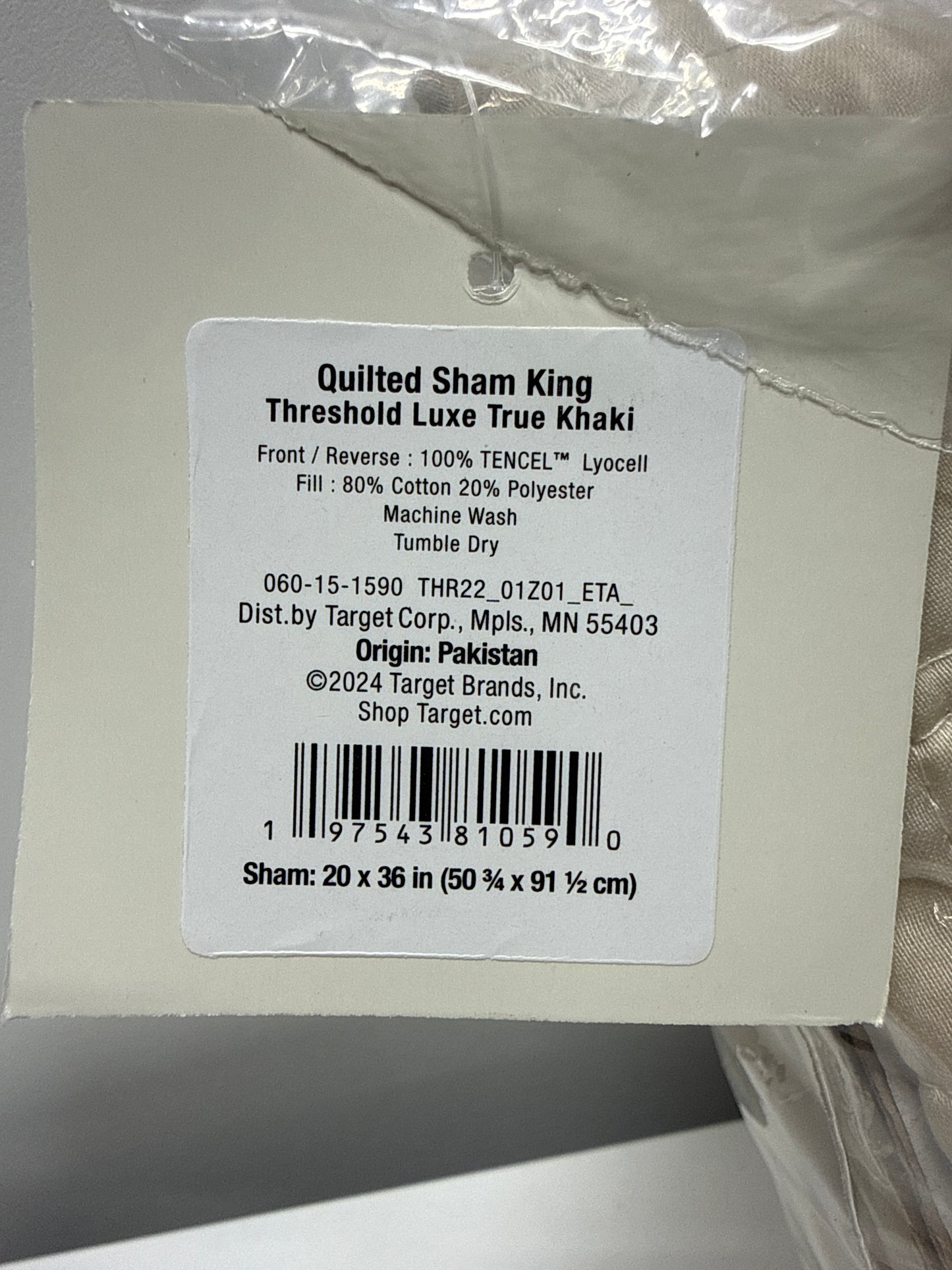 King TENCEL® Quilt Sham Khaki - Threshold™: OEKO-TEX Certified, Cooling, Woven Lyocell, Machine Washable