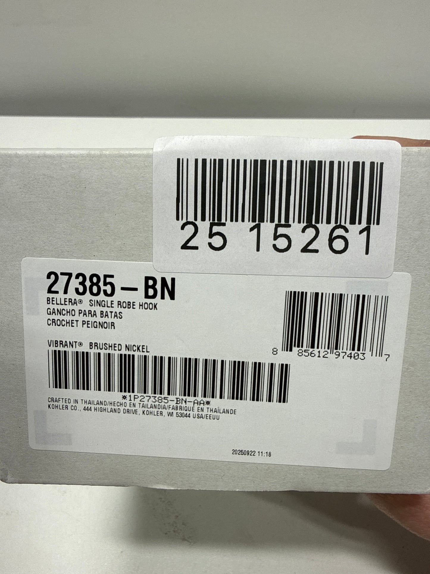 Bellera J-Hook Robe/Towel Hook in Vibrant Brushed Nickel