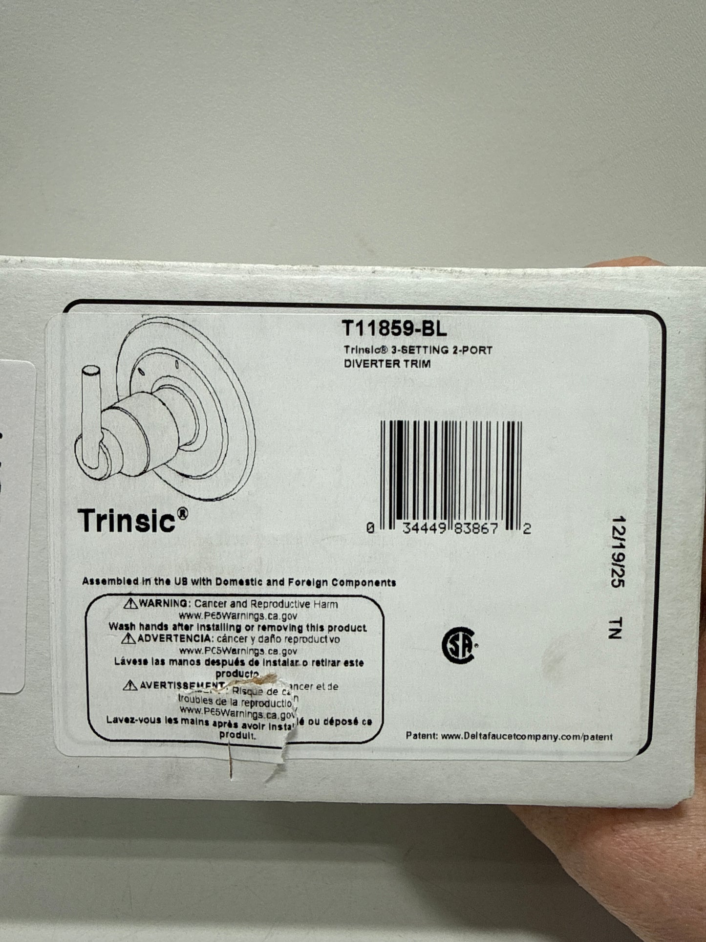 Delta T11859 Trinsic 3-Setting 2-Port Diverter Trim