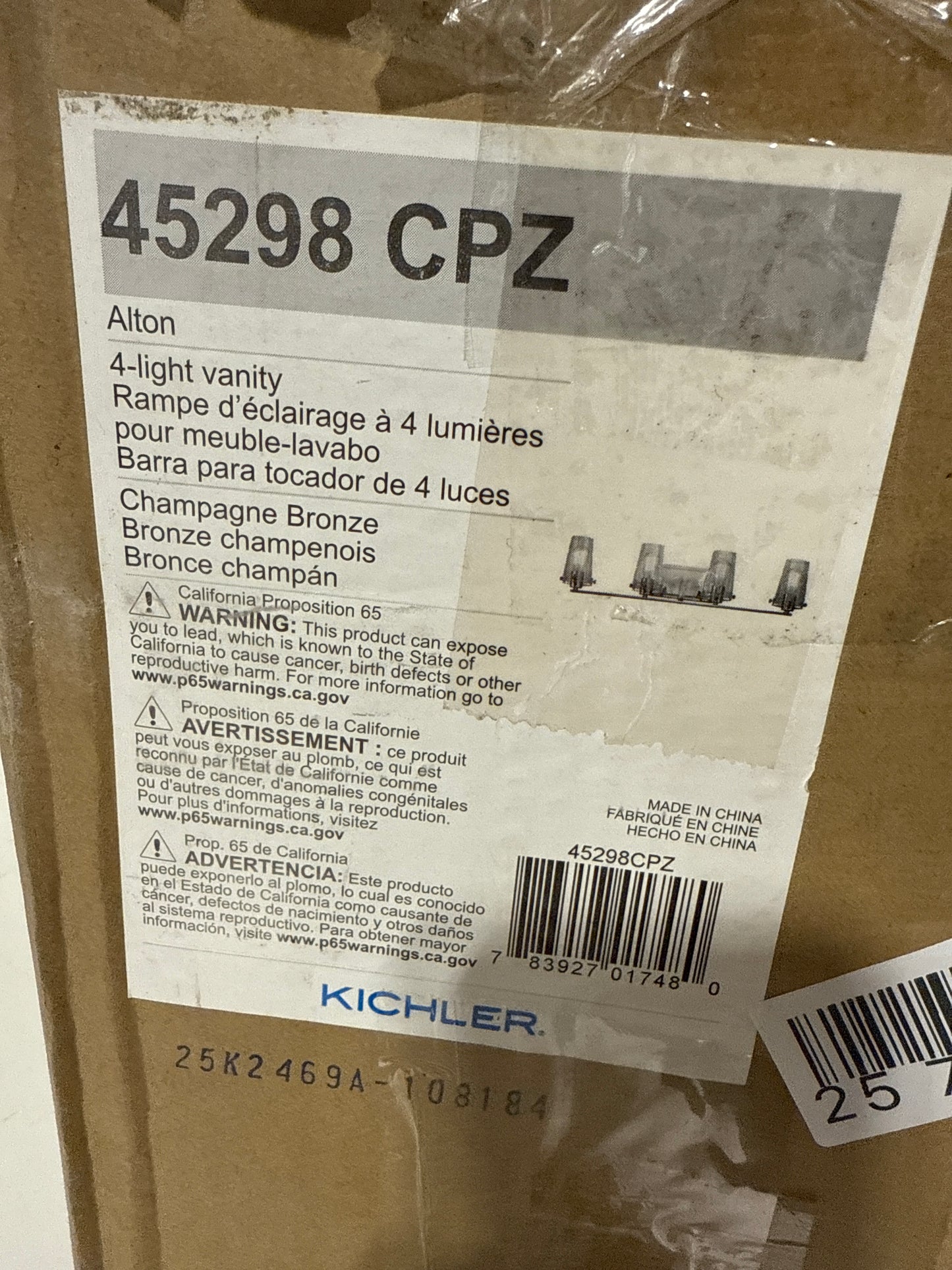 Kichler 45298CPZ Alton 4 Light 33.75 Inch Champagne Bronze Bath Vanity Light Wall Light