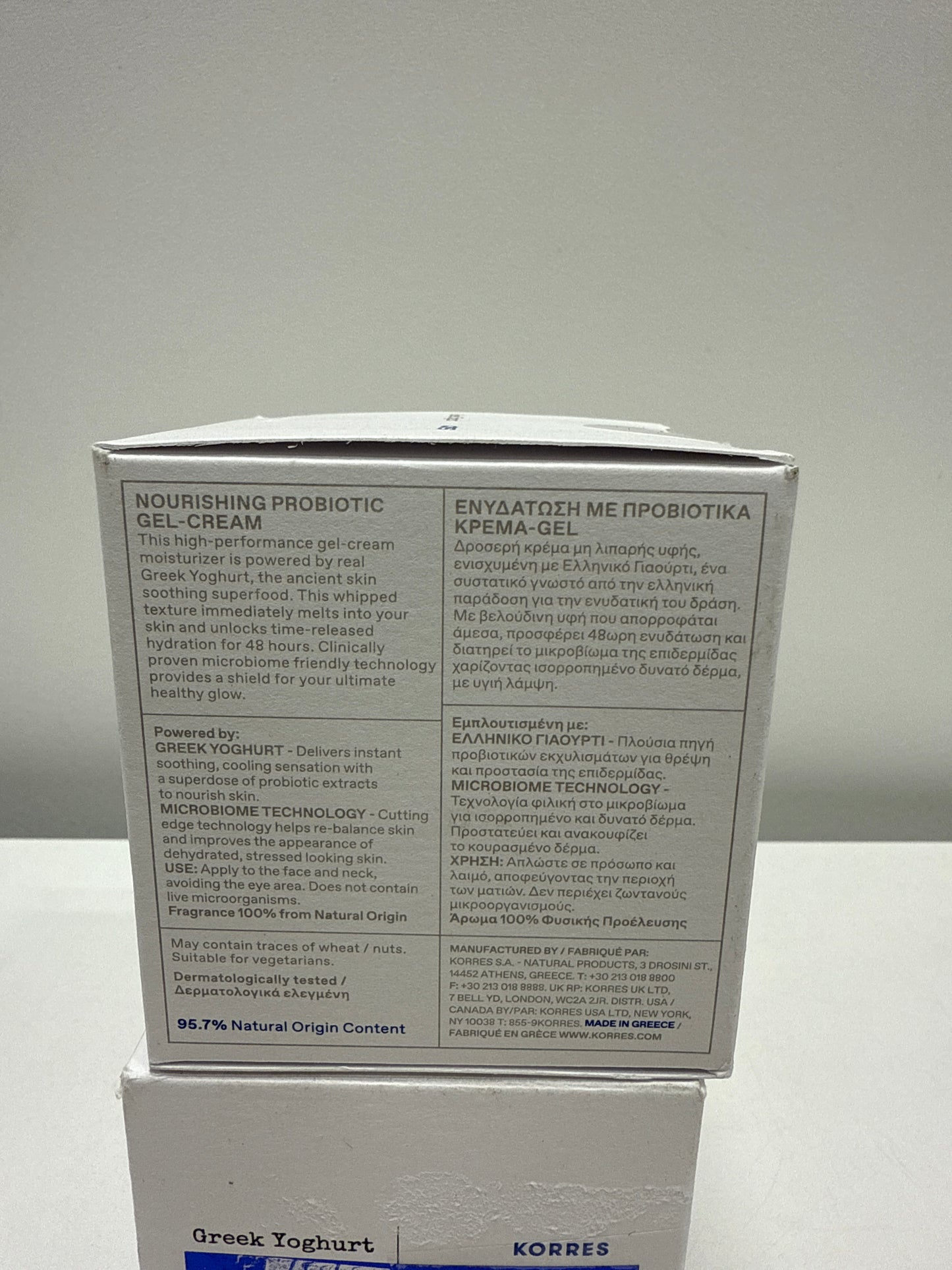 Korres Greek Yoghurt Nourishing Probiotic Gel-Cream 1.35 Fl. 2 Pack
