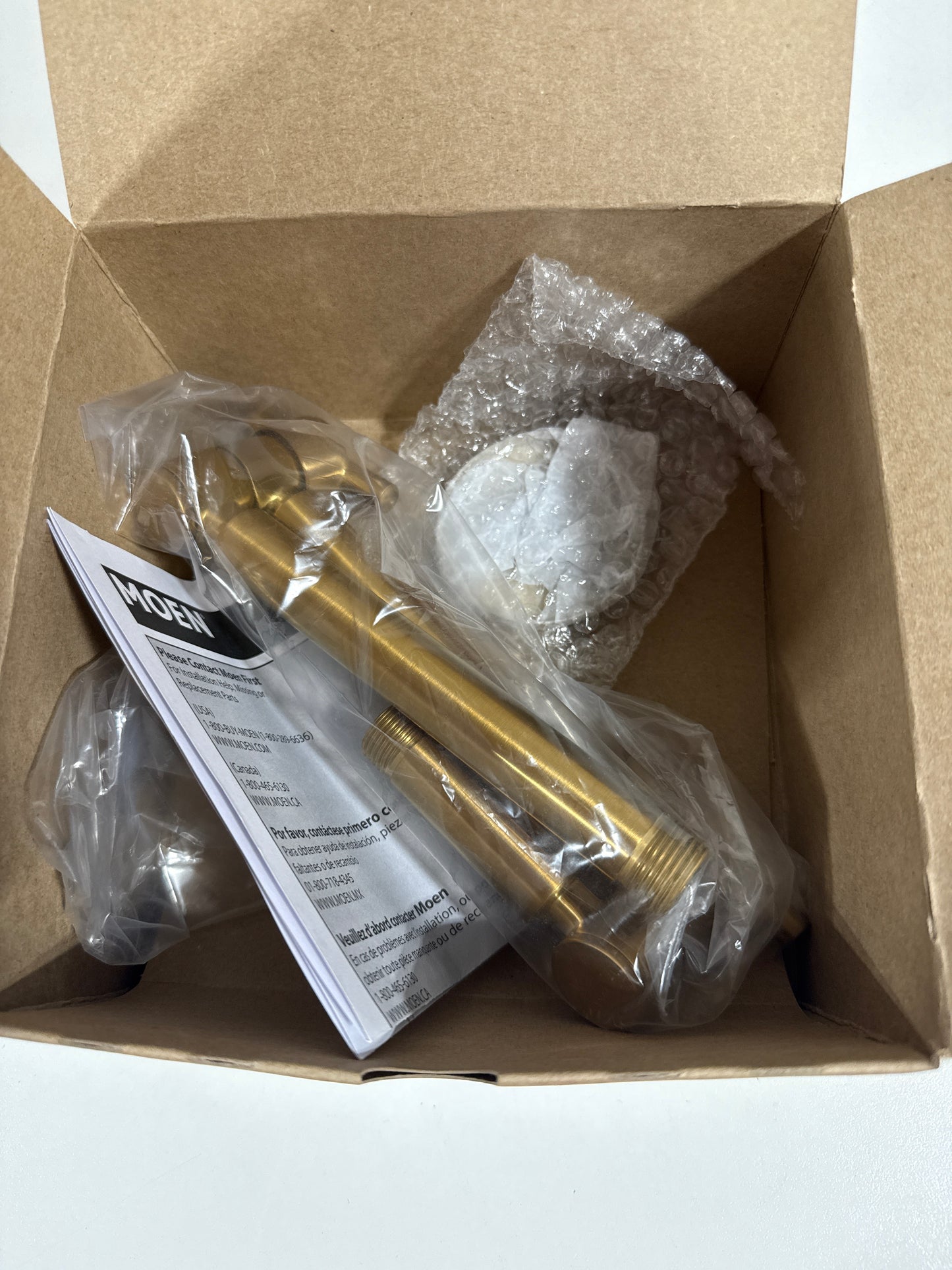 Moen 16 in. Pivoting Adjustable Shower Arm, S116BG, Brushed Gold