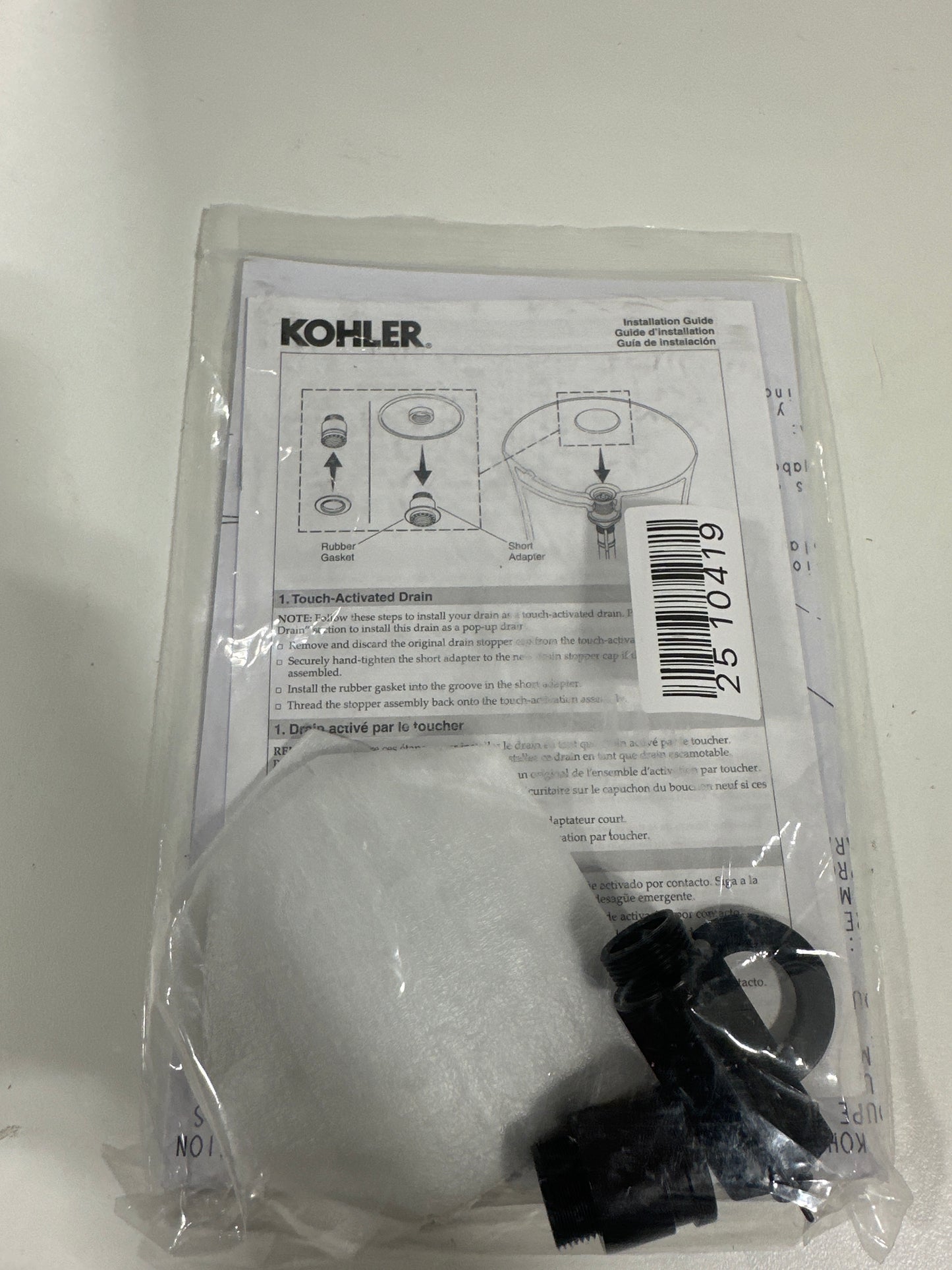 Kohler White K-1331521-0 Drain Cover Kit