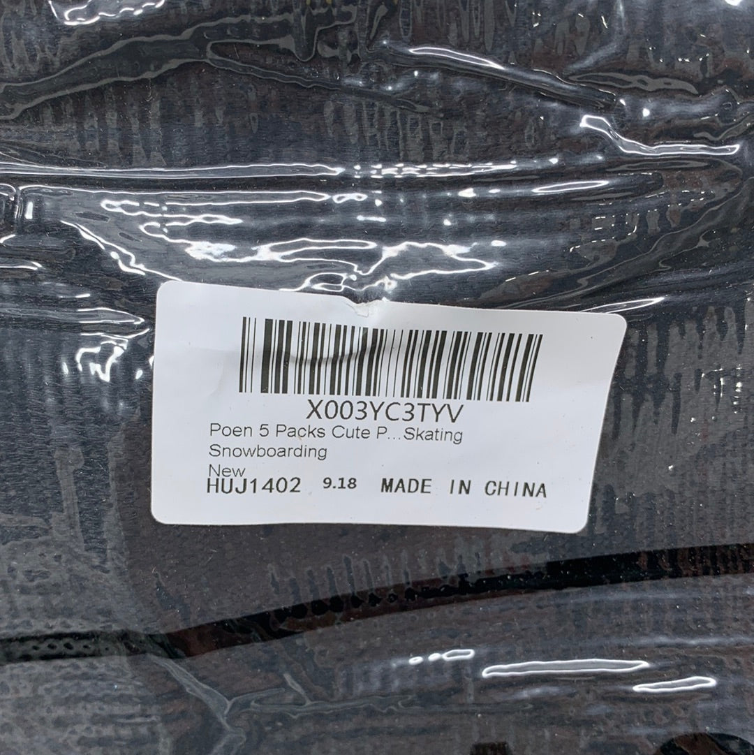 Poen 5 Pcs Cute Protection Hip Butt Pad Banana Protective Gear for Snowboarding Ski with Elbow Protection Pads and Knee Protection Pads Banana 3D Hip Protectors for Kids Adults