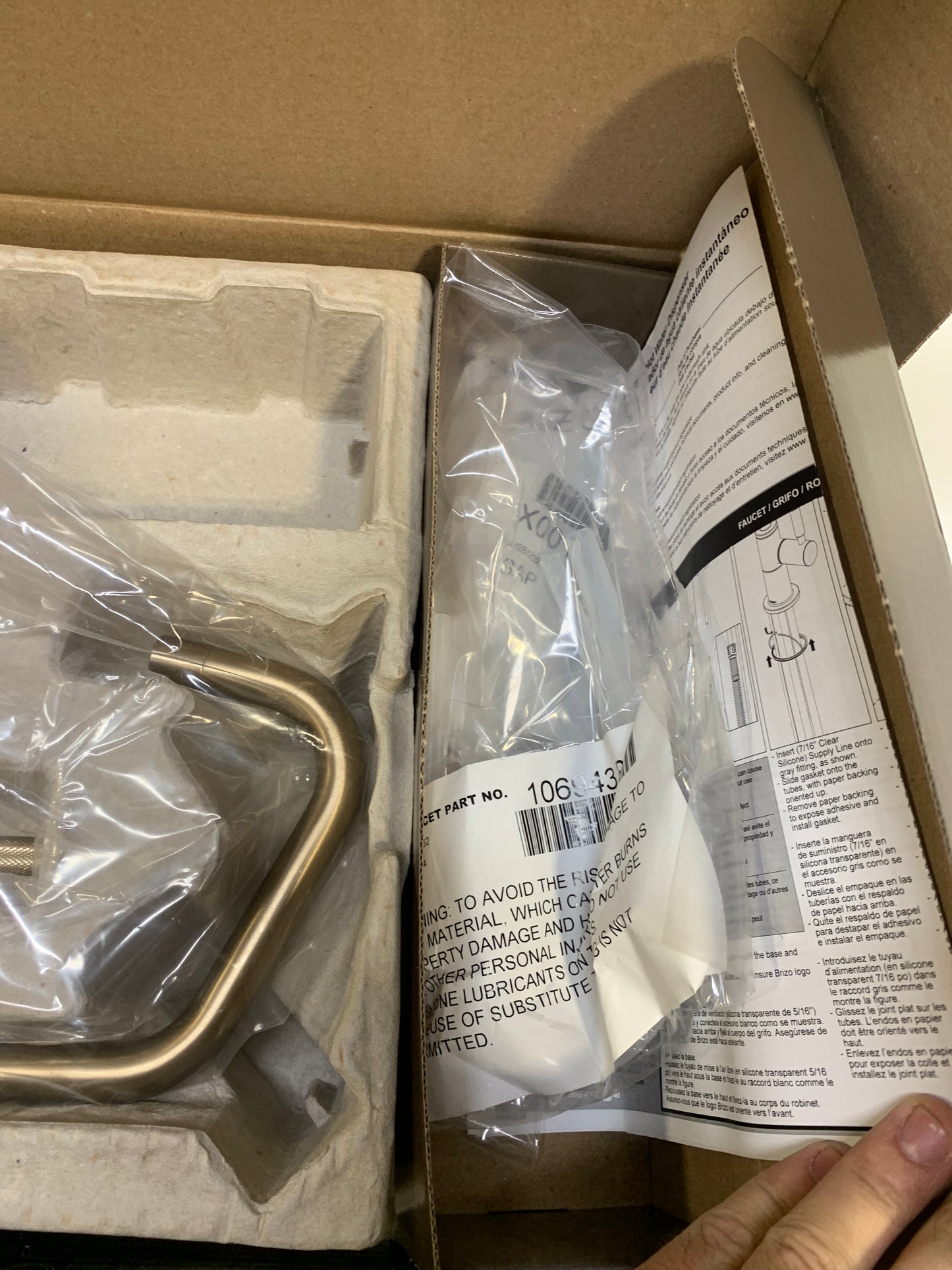 Brizo 61363LF-H Litze 1.0 GPM Single Hole Instant Hot Faucet Water Dispenser with Angled Spout