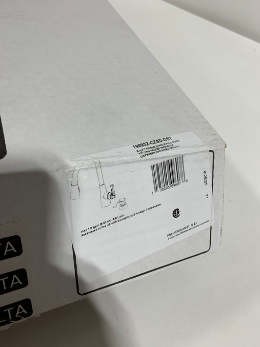 Boyd Gold Single Handle Pull Down Sprayer Kitchen Faucet with ShieldSpray Technology in Champagne Bronze