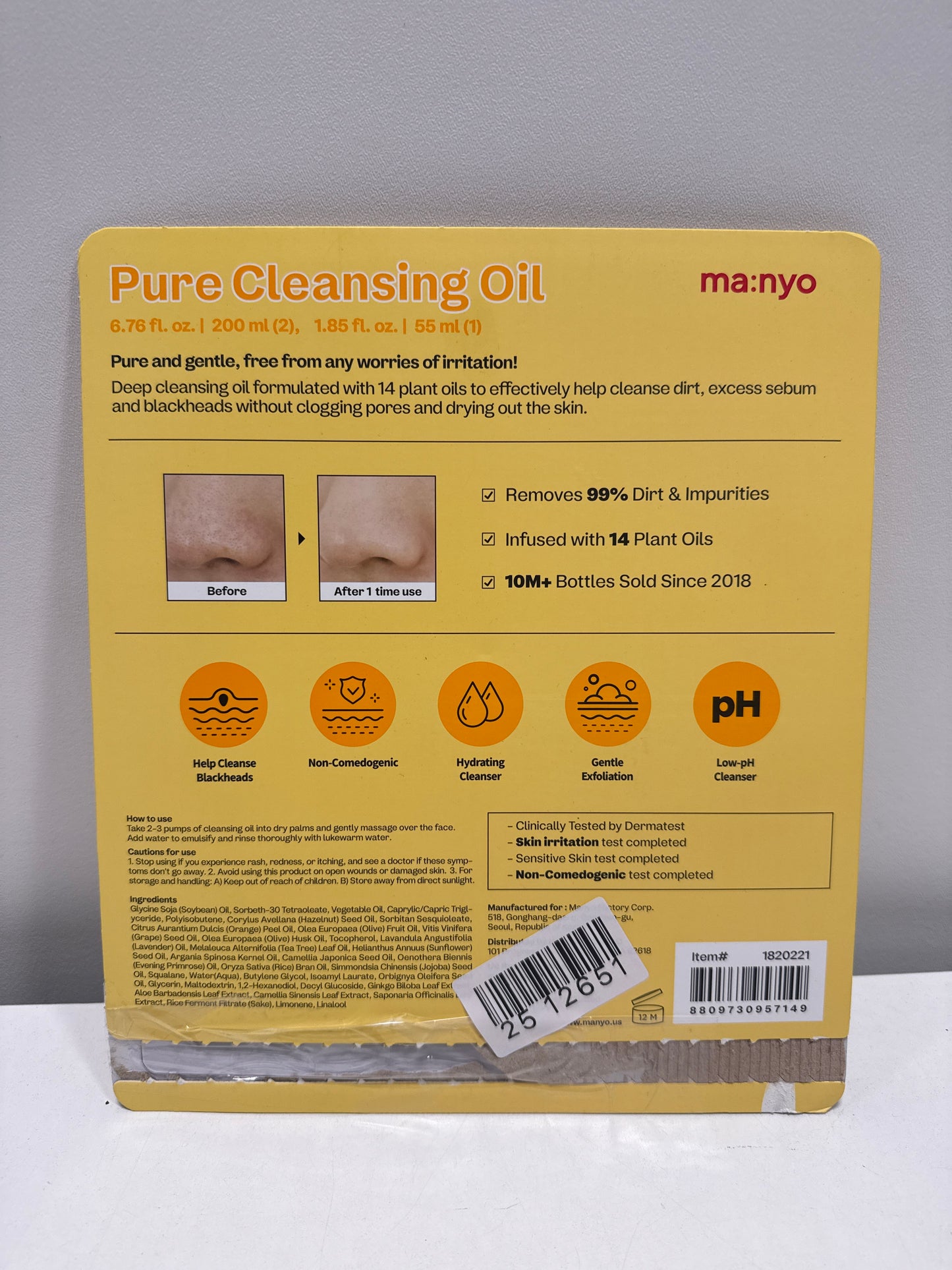 Pure Cleansing Oil by Ma:nyo Gentle Makeup Remover Korea's #1 Cleanser W/Bonus