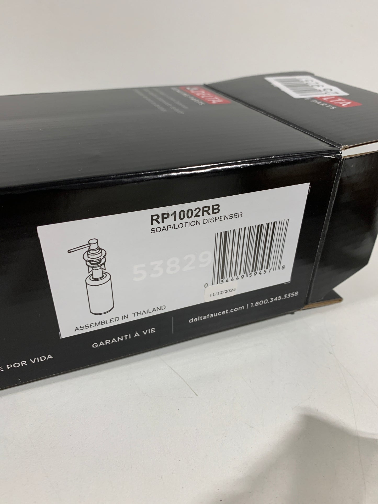 Delta RP1002 Classic Soap / Lotion Dispenser Venetian Bronze