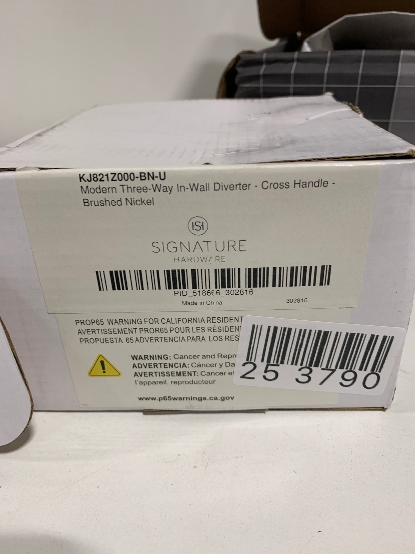 Signature Hardware Modern Three-Way In-Wall Diverter with Cross Handle