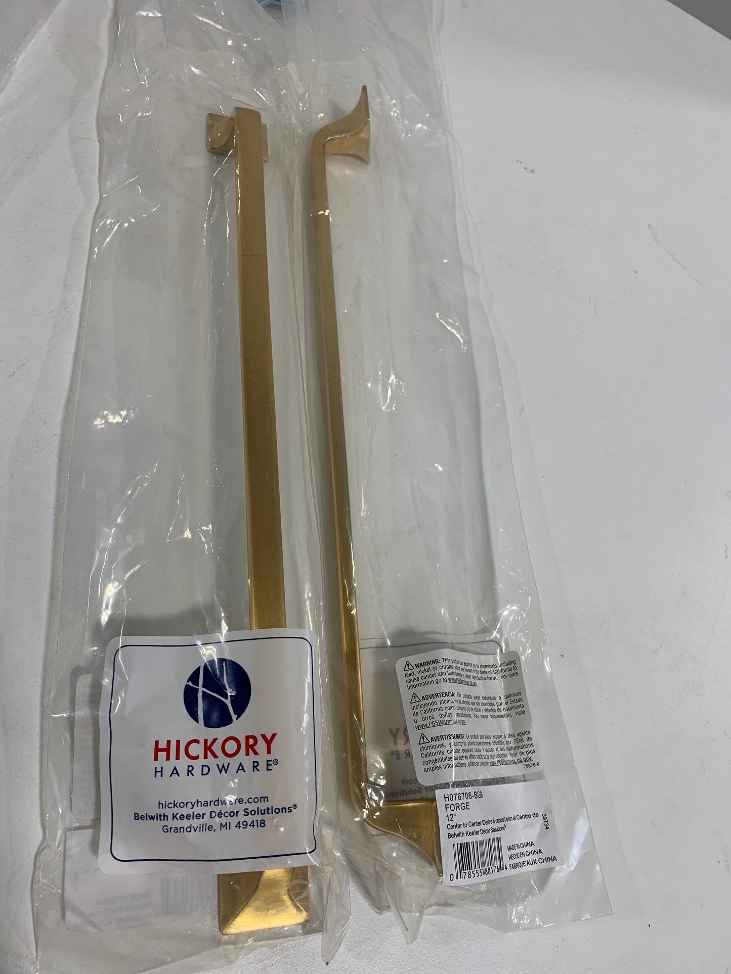 2 HICKORY HARDWARE Forge 12 in. (305 Mm) Brushed Golden Brass Cabinet Drawer and Door Pull