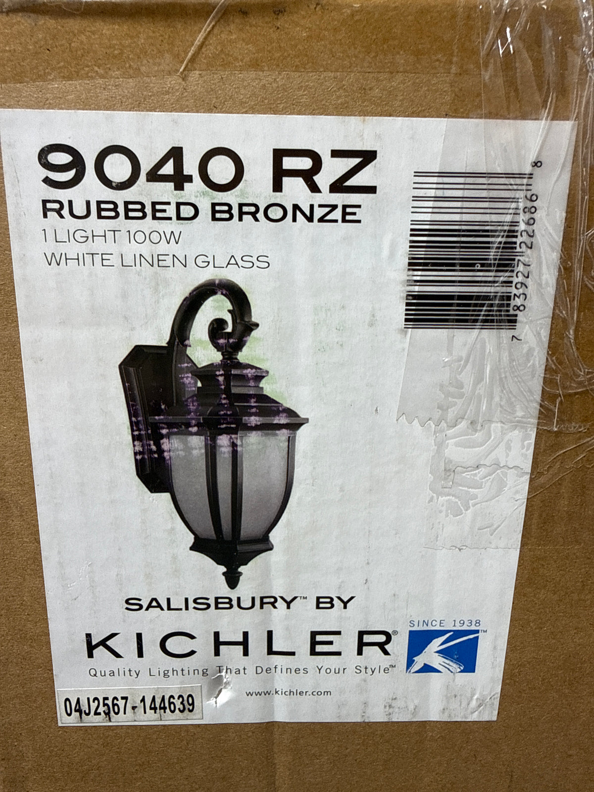 Kichler Lighting Salisbury 19 Inch Tall 1 Light Outdoor Wall Light Salisbury - 9040RZ - Traditional