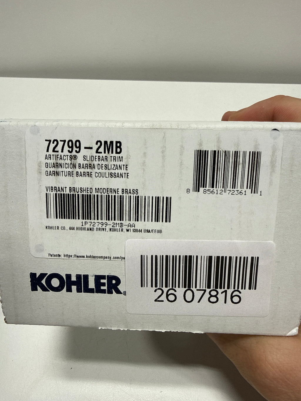 Kohler K-72799-2MB Artifacts Shower Slidebar Trim, Vibrant Moderne Brushed Brass