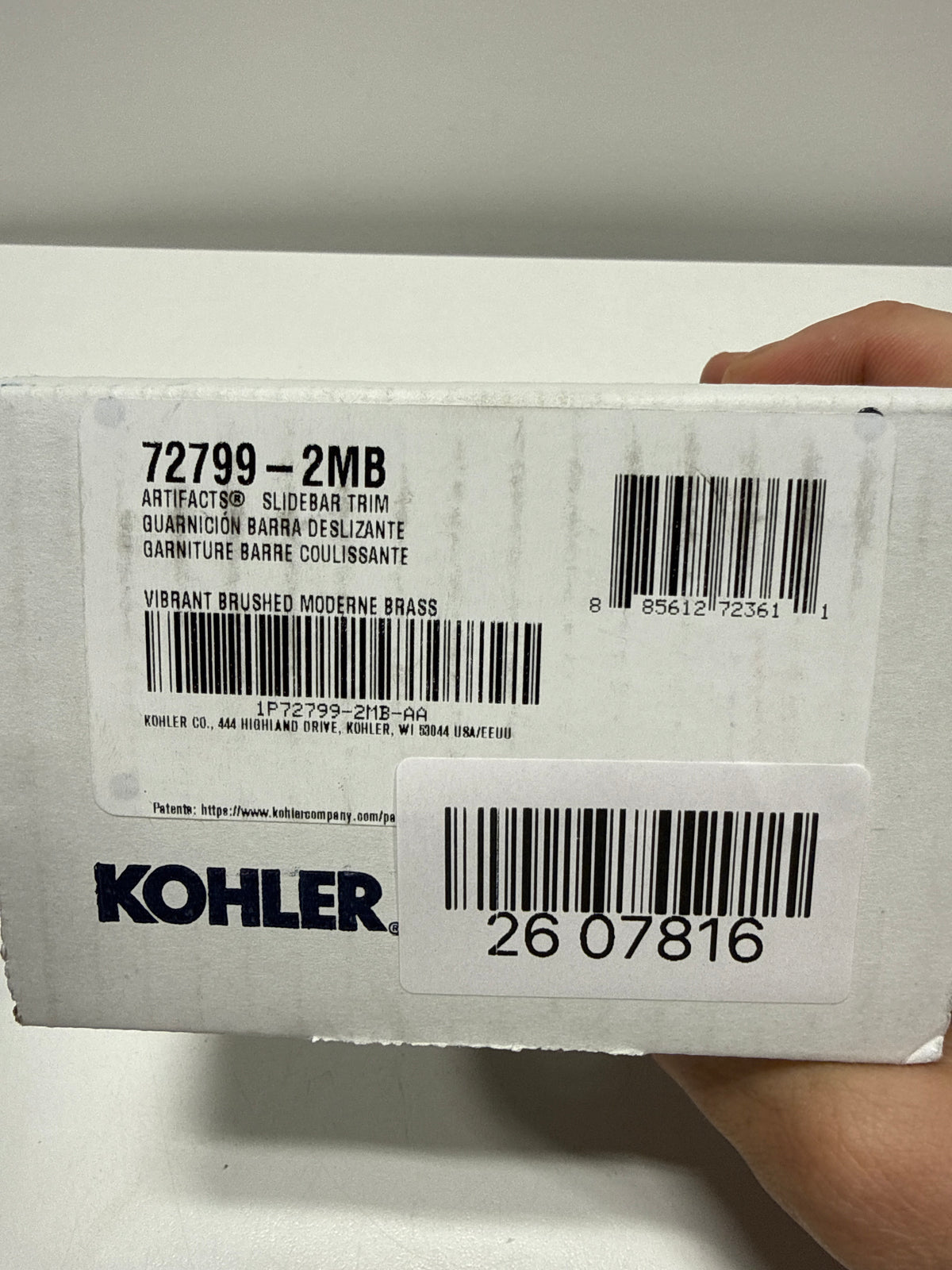 Kohler K-72799-2MB Artifacts Shower Slidebar Trim, Vibrant Moderne Brushed Brass