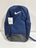 Nike Brasilia 9.5 Medium Backpack - *Clothing Shoes & Accessories