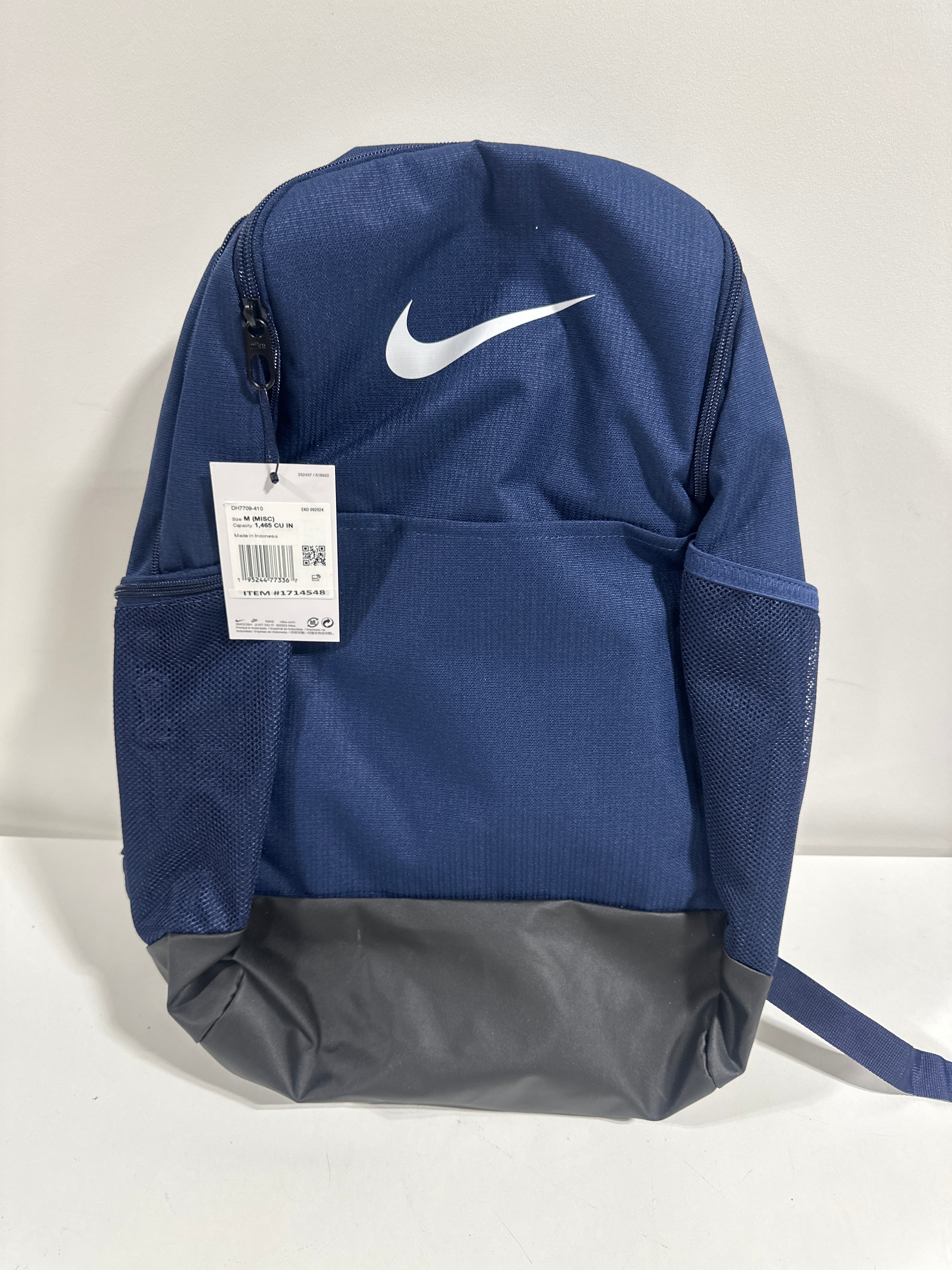 Nike Brasilia 9.5 Medium Backpack - *Clothing Shoes & Accessories