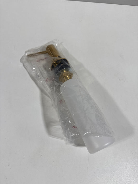 Signature Hardware 949166 Low-Profile Soap or Lotion Dispenser Brushed Gold