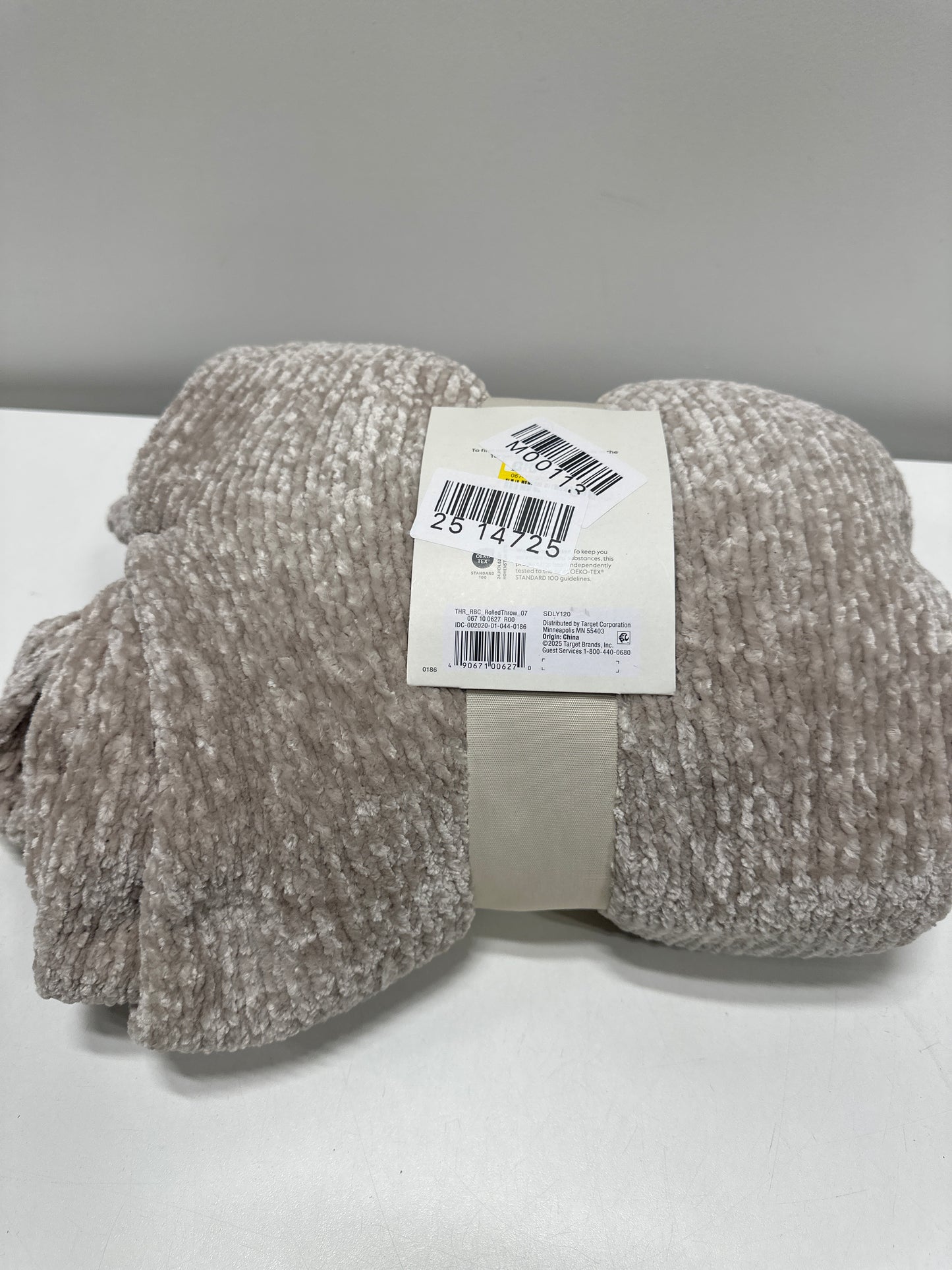 50’’x60’’ Shiny Chenille Throw Blanket Neutral - Threshold™: Soft Knitted Reversible Machine Washable Modern Home Decor