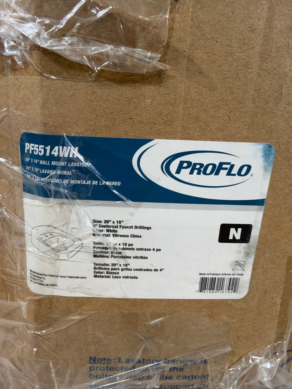 PROFLO PF5514 20-5/8" Rectangular Vitreous China Wall Mounted Bathroom Sink