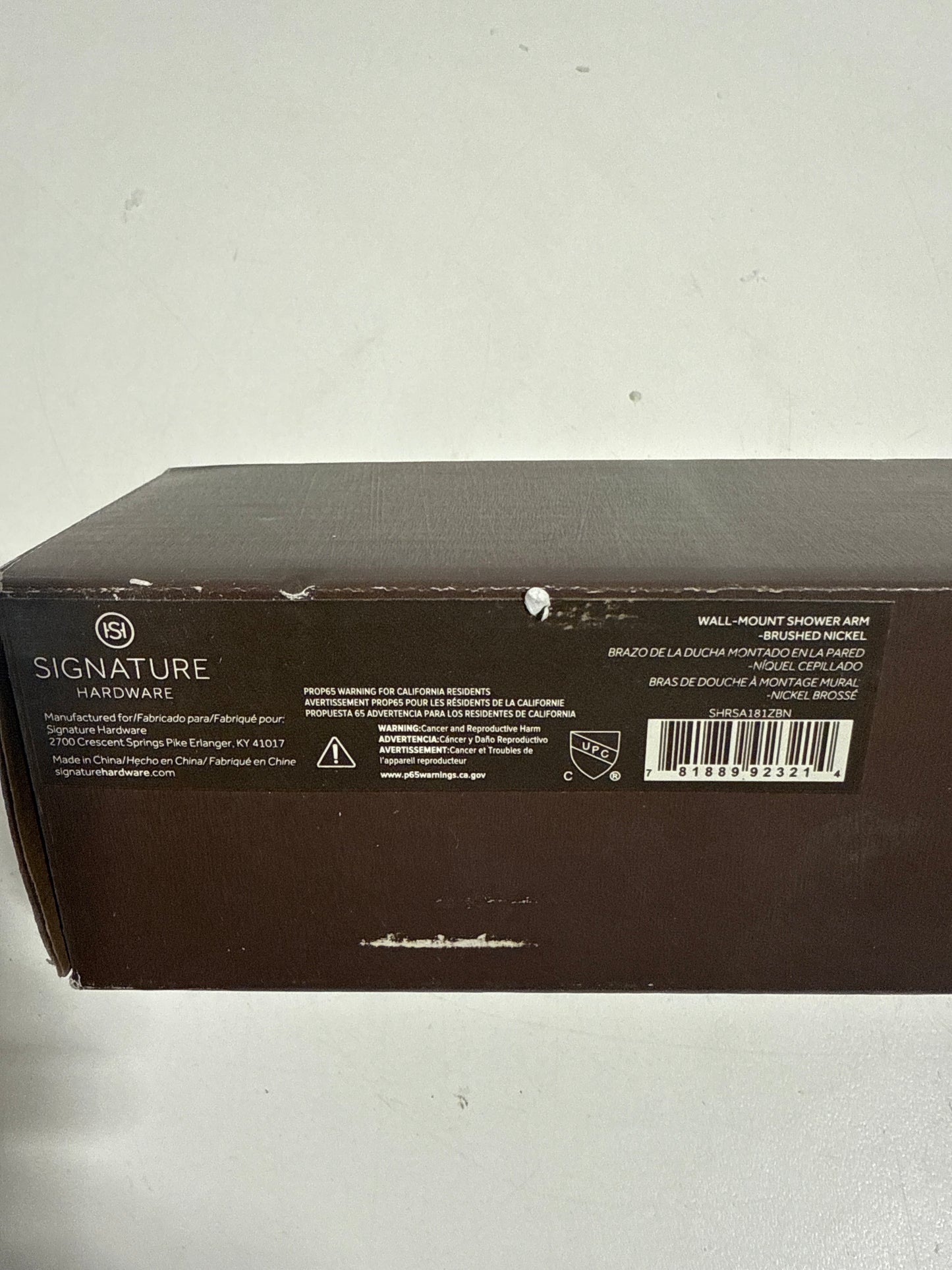 Signature Hardware 948955-18 Contemporary 17-5/8" Wall Mounted Shower Arm Brushed Nickel