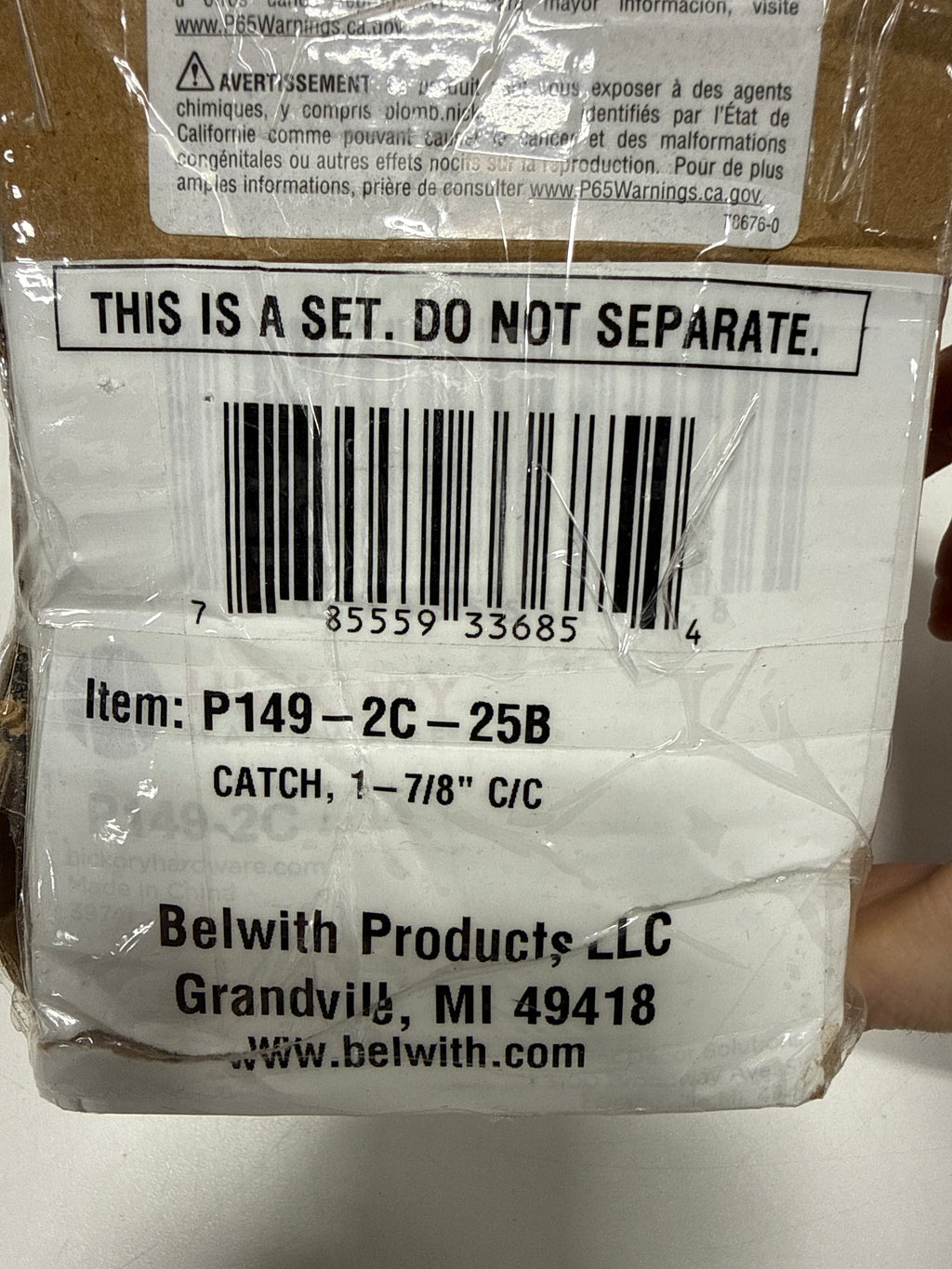 25 x Hickory Hardware P149-2C 1-7/8" Center to Center - Catch, Cadmium