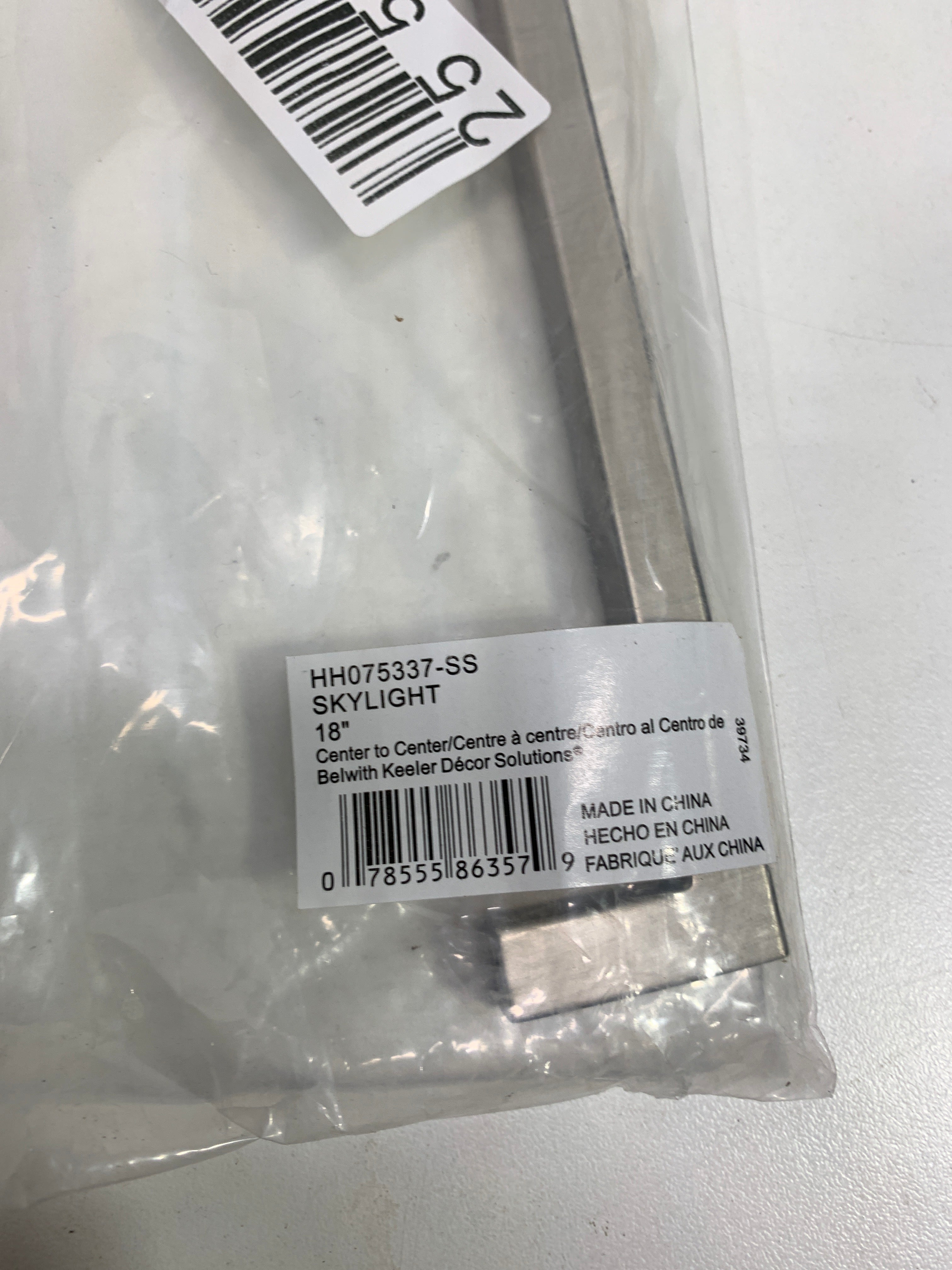 Hickory Hardware Hh075337 Skylight 18 (458Mm) Center to Center Modern Square Appliance - *Tools Hardware & Misc