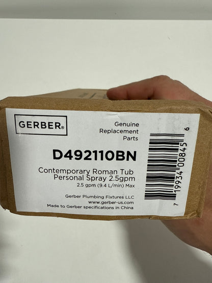 Gerber D492110 Contemporary 2.5 GPM Single Function Handshower Brushed Nickel