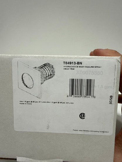 Brizo Universal Showering: Hydrachoice Max Square Body Spray Trim