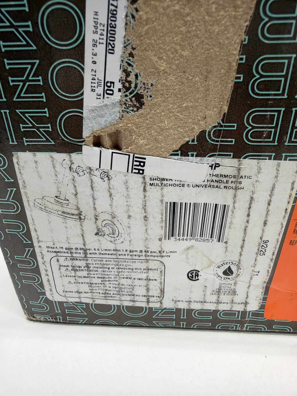 Brizo T60235-LHP Litze Shower Only Trim Package with 1.75 GPM Multi Function Shower Head Luxe Gold