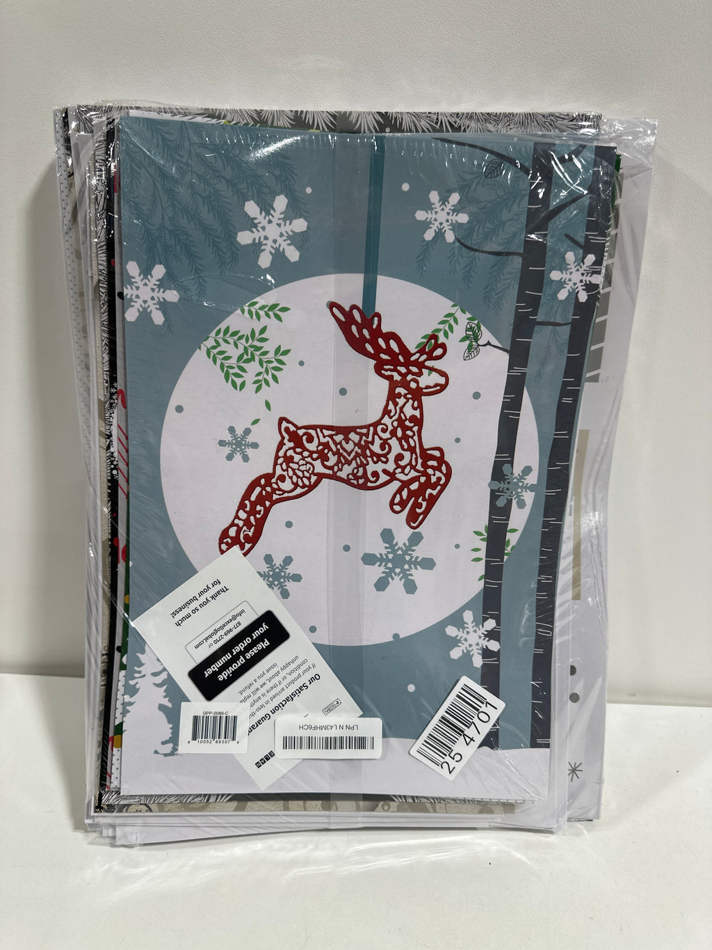 Excello Global Set of 18 Christmas Gift Boxes - Assorted Sizes and Designs - *Christmas & Seasonal