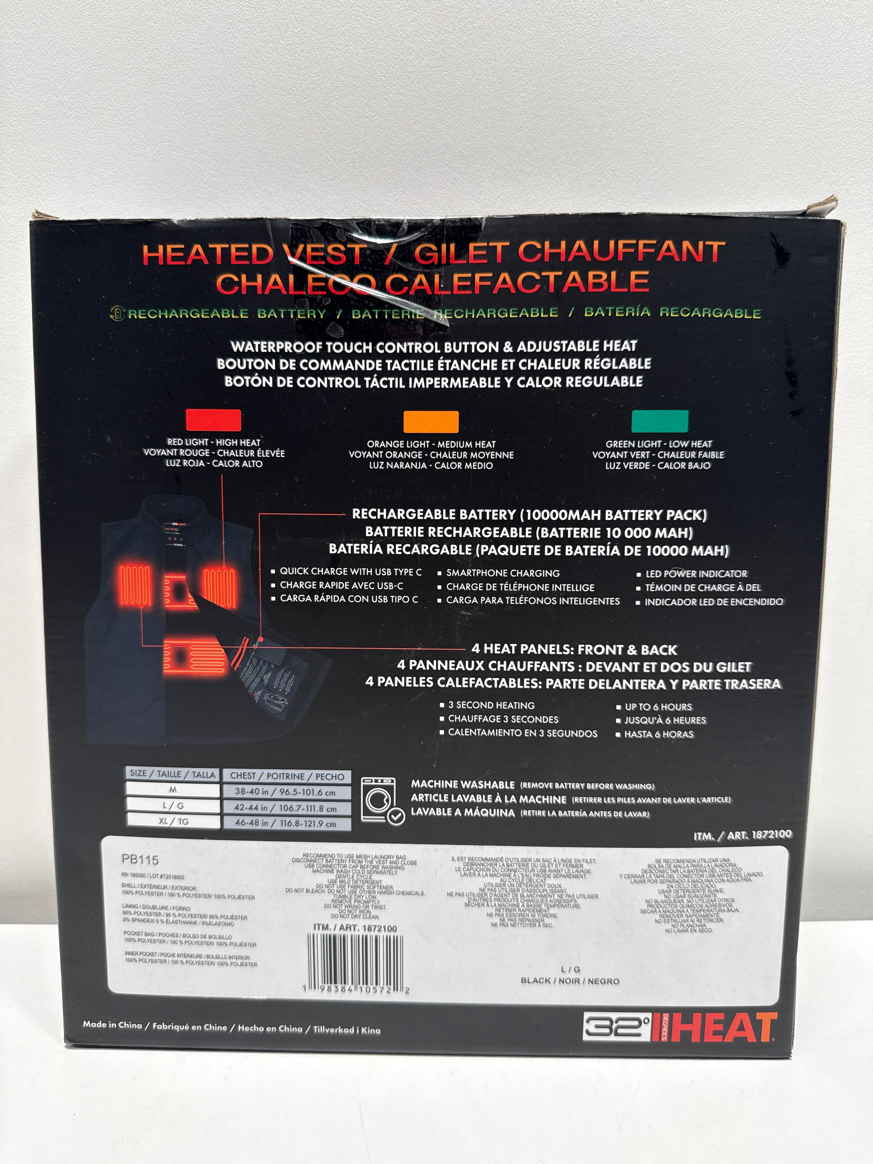 32 Degrees Rechargeable Heated Vest