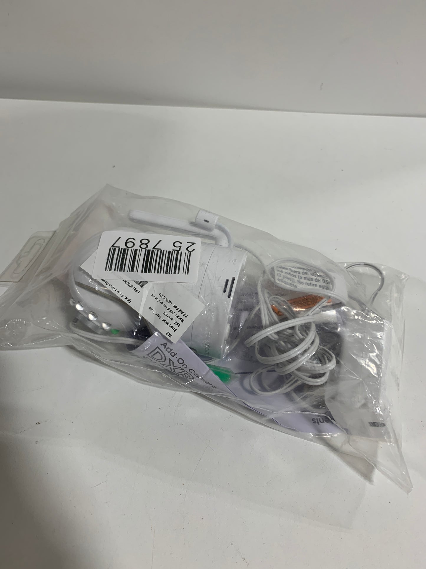 Used Infant Optics DXR8AC Add-on Camera