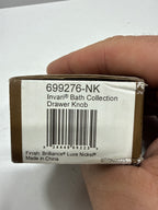 2 x Brizo 699276 Invari 1-15/16 Inch Rectangular Cabinet Knob Luxe Nickel