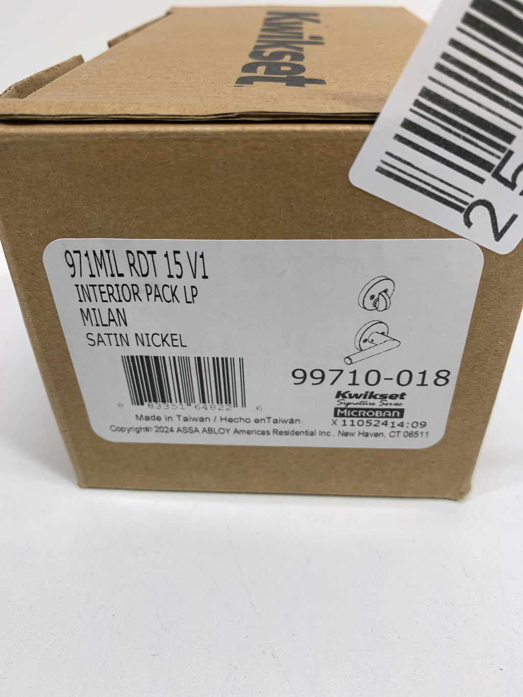 Milan Handleset Trim Lever - 971 Series with Round Trim - Interior Only - *Tools Hardware & Misc