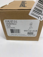 Milan Handleset Trim Lever - 971 Series with Round Trim - Interior Only - *Tools Hardware & Misc