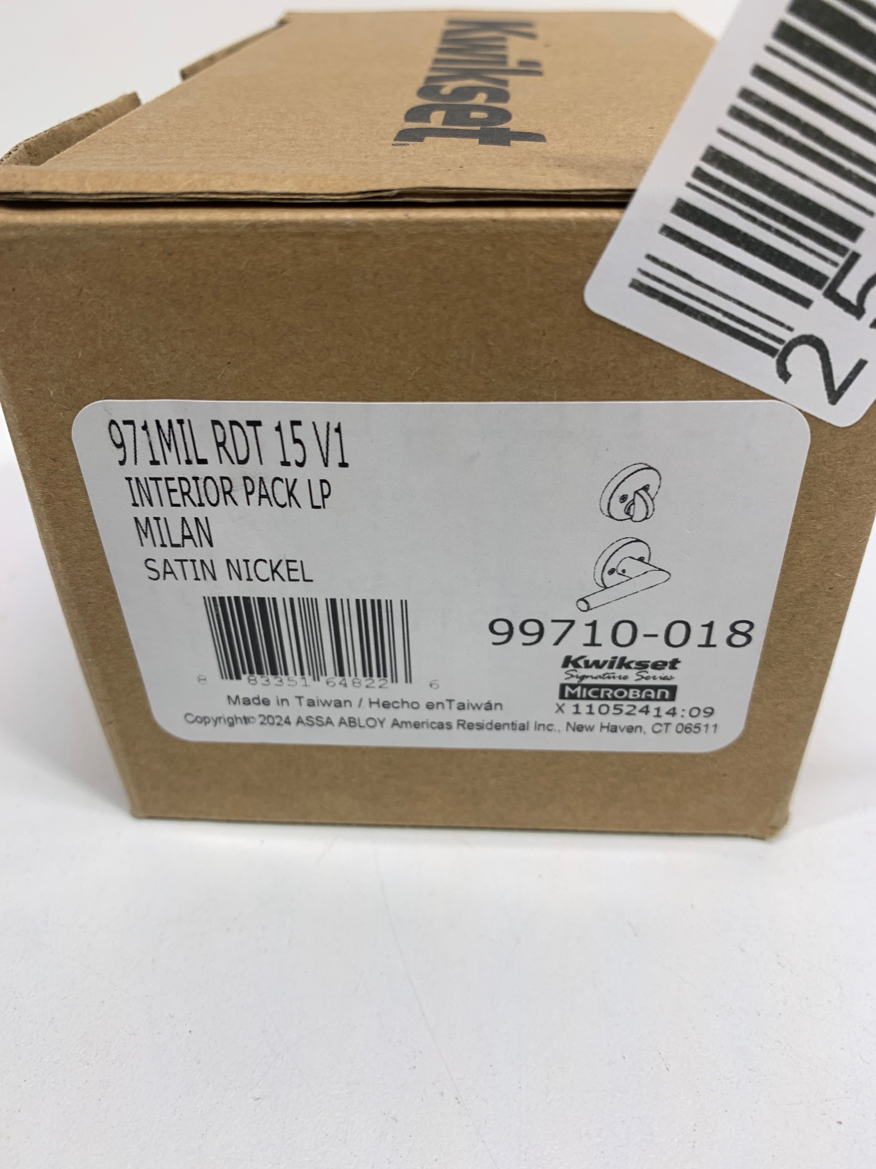 Milan Handleset Trim Lever - 971 Series with Round Trim - Interior Only - *Tools Hardware & Misc