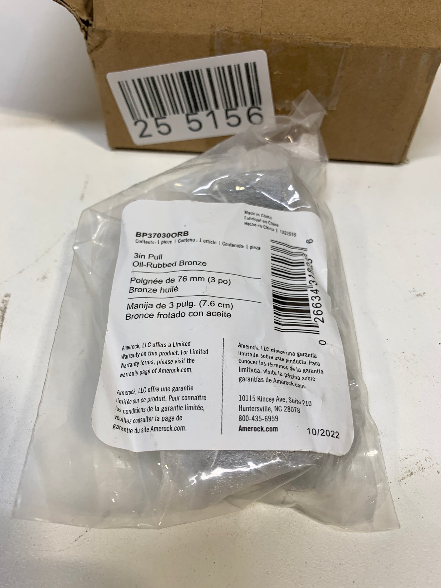 Miseno MCPTP1300-25PK Henshaw 3 Inch Center to Center Handle Cabinet Pull - Pack of 13