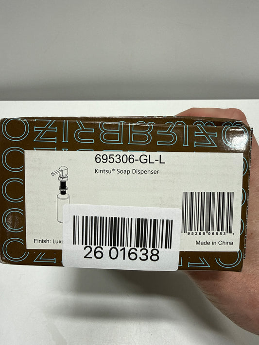 Brizo 695306-L Kintsu Deck Mounted Soap Dispenser with 13 Oz Capacity Lumicoat Luxe Gold