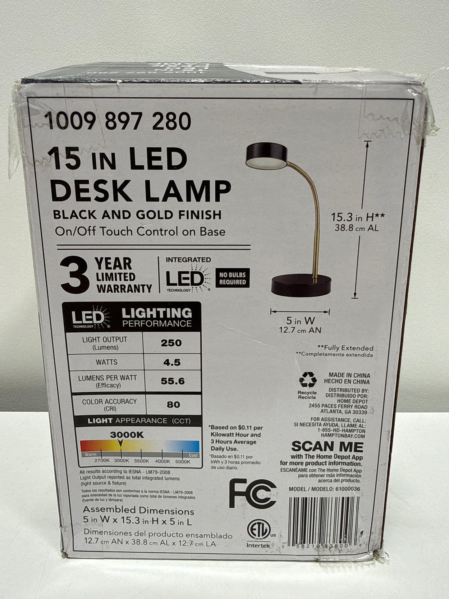 Hampton Bay 15 in. Matte Black LED Lamp with Adjustable Lamp Head