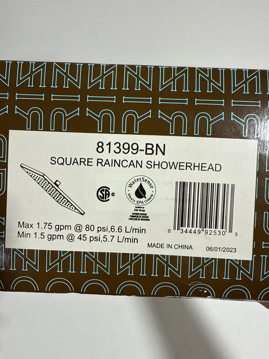 Brizo 81399 Essential 1.75 GPM 12" Single Function Square Metal Raincan Shower Head Brushed Nickel