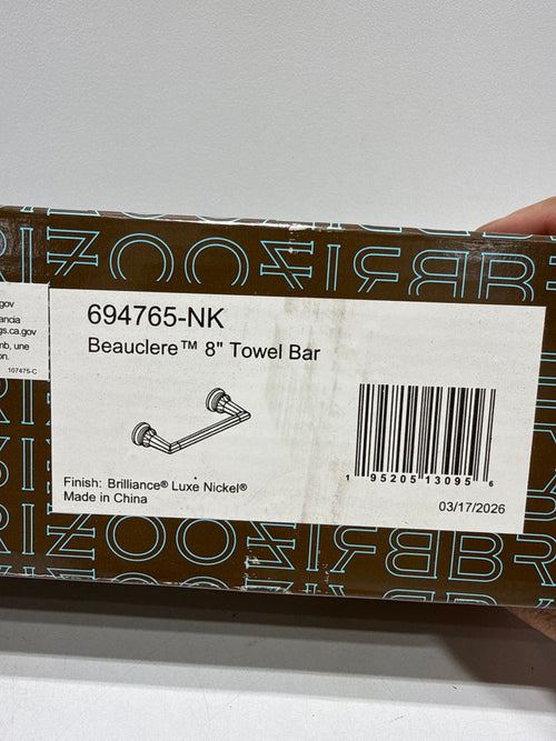 Brizo 694765 Beauclere 8" Towel Bar Luxe Nickel