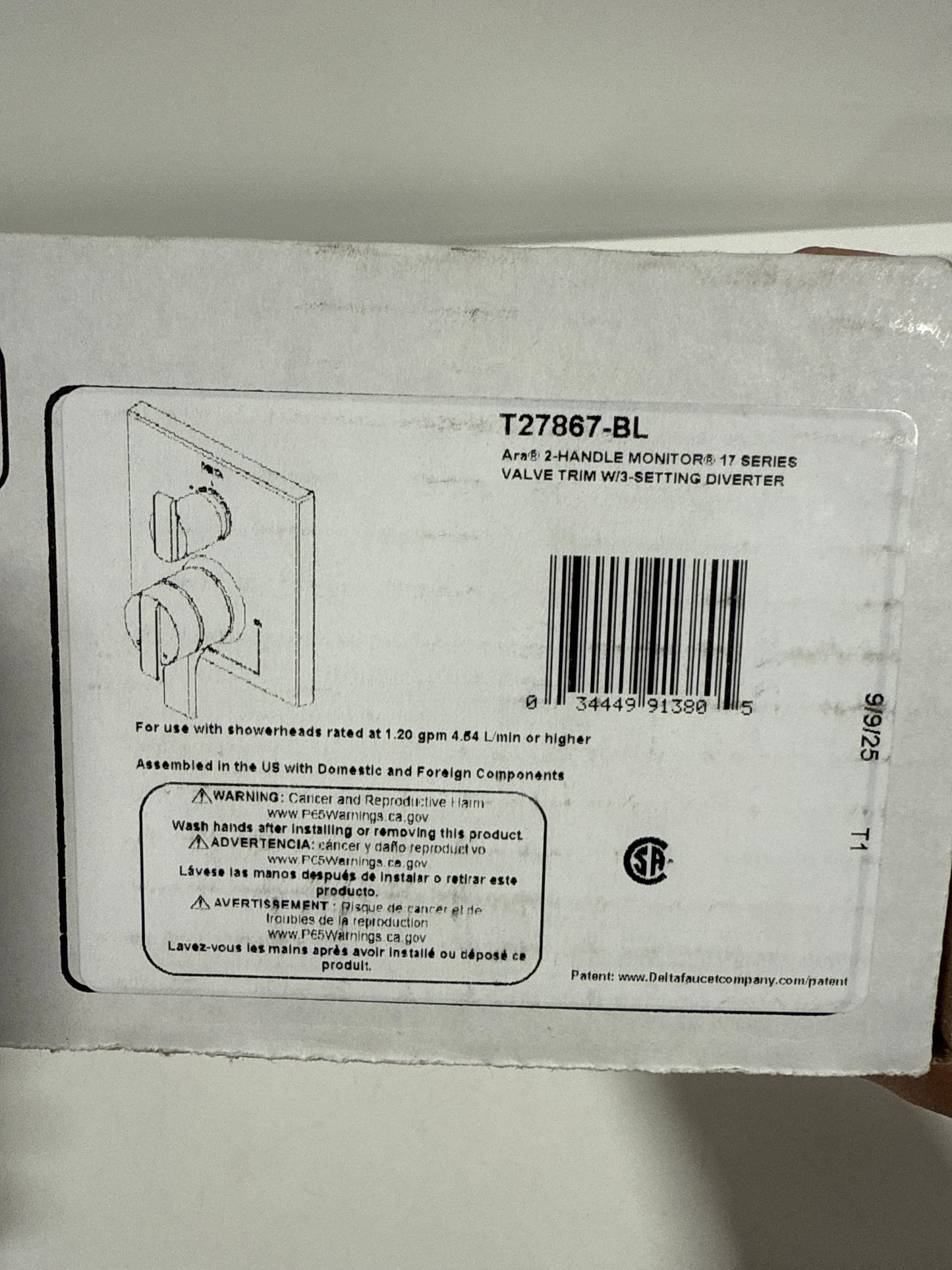 Delta Ara:T27867 Angular Modern Monitor 17 Series Valve Trim with 3-Setting Integrated Diverter