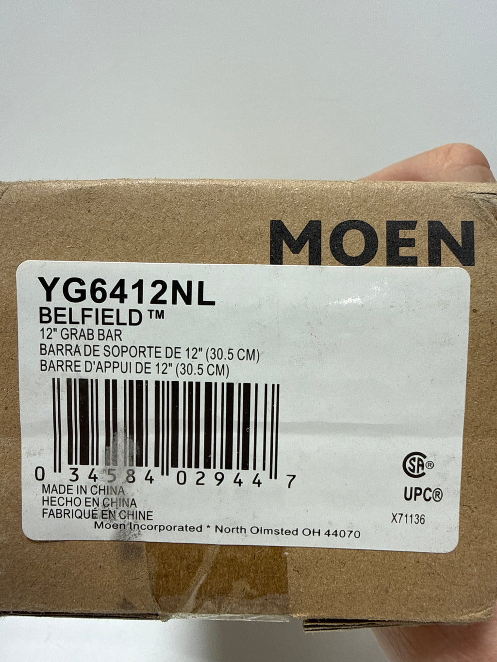 Moen YG6412 Belfield 12" Grab Bar Polished Nickel